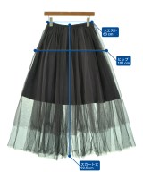 GALLARDA GALANTE（ガリャルダ　ガランテ）ロング・マキシ丈スカート グレー サイズ:0(XS位) レディース/2200611749093