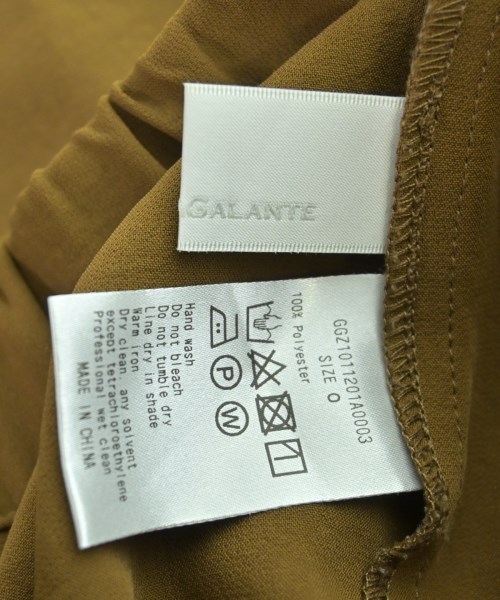 GALLARDA GALANTE（ガリャルダ　ガランテ）ロング・マキシ丈スカート 茶 サイズ:0(XS位) レディース/2200613537025