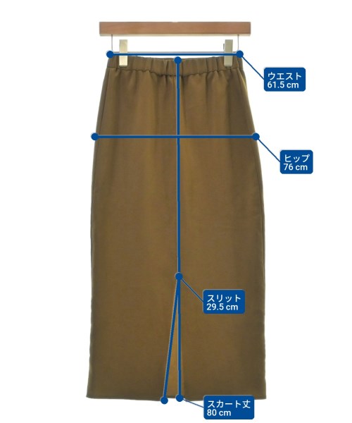 GALLARDA GALANTE（ガリャルダ　ガランテ）ロング・マキシ丈スカート 茶 サイズ:0(XS位) レディース/2200613537025