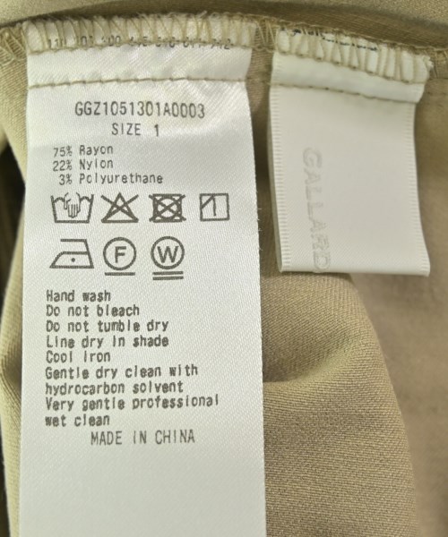 GALLARDA GALANTE（ガリャルダ　ガランテ）ロング・マキシ丈スカート ベージュ サイズ:1(S位) レディース/2200675064057