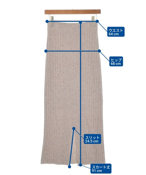GALLARDA GALANTE（ガリャルダ　ガランテ）ロング・マキシ丈スカート ベージュ サイズ:F レディース/2200670871070