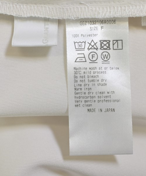 GALLARDA GALANTE（ガリャルダ　ガランテ）ブラウス 白 サイズ:F レディース/2200676666076