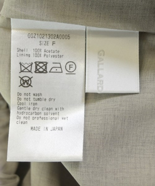 GALLARDA GALANTE（ガリャルダ　ガランテ）その他 カーキ サイズ:F レディース/2200651344036