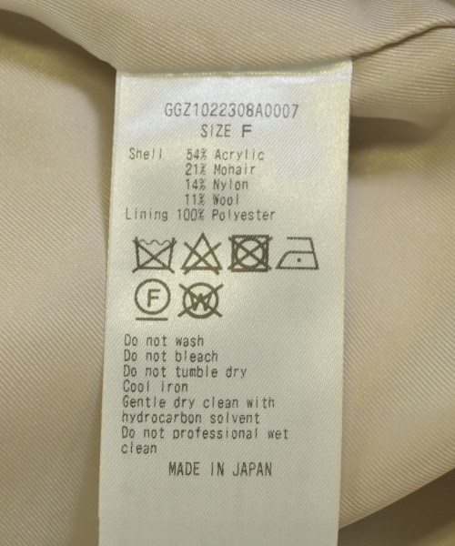 GALLARDA GALANTE（ガリャルダ　ガランテ）ピーコート ベージュ サイズ:F レディース/2200645492019