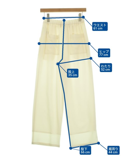 GALLARDA GALANTE（ガリャルダ　ガランテ）その他 白 サイズ:0(XS位) レディース/2200658056031