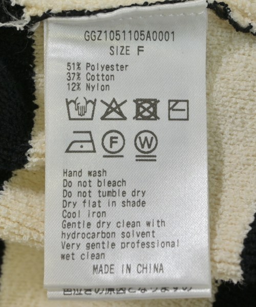 GALLARDA GALANTE（ガリャルダ　ガランテ）ノーカラージャケット 白 サイズ:F レディース/2200657143015