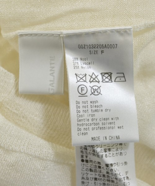 GALLARDA GALANTE（ガリャルダ　ガランテ）ニット・セーター 白 サイズ:F レディース/2200656428038