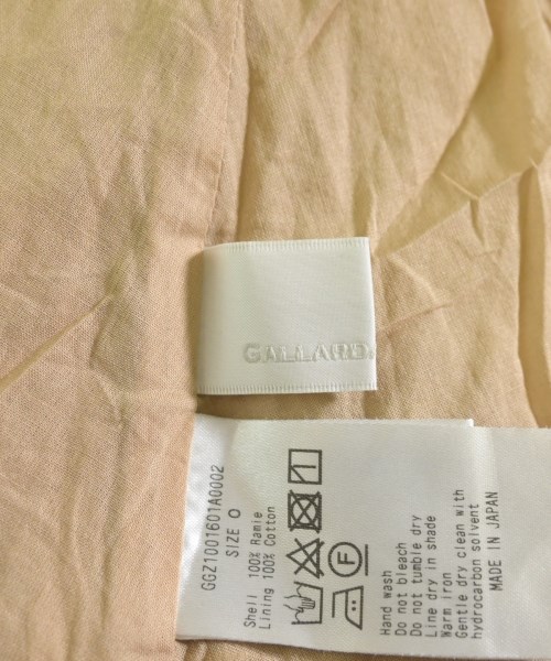 GALLARDA GALANTE（ガリャルダ　ガランテ）ロング・マキシ丈スカート ベージュ サイズ:0(XS位) レディース/2200646225081