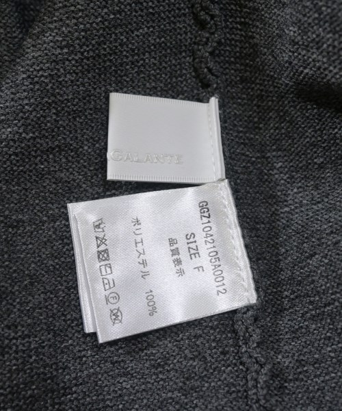 GALLARDA GALANTE（ガリャルダ　ガランテ）カーディガン グレー サイズ:F レディース/2200645817065