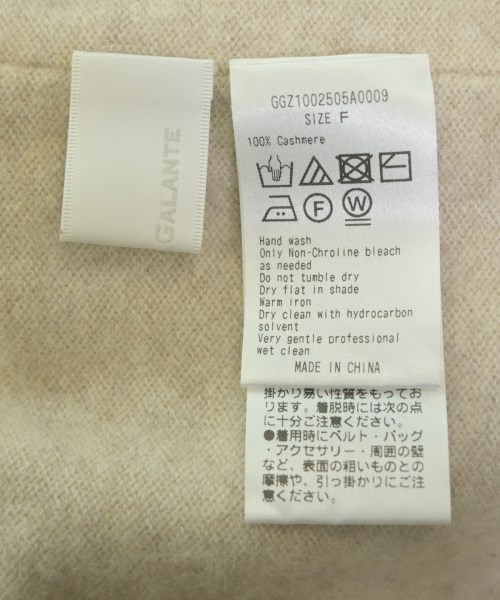 GALLARDA GALANTE（ガリャルダ　ガランテ）ニット・セーター ベージュ サイズ:F レディース/2200648370031