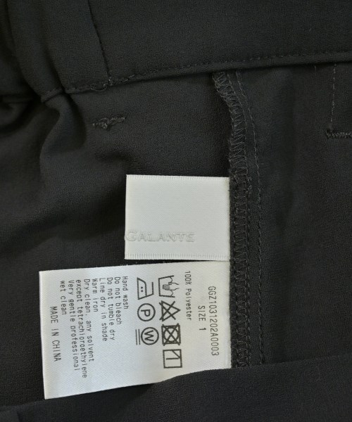 GALLARDA GALANTE（ガリャルダ　ガランテ）その他 グレー サイズ:1(S位) レディース/2200698000179