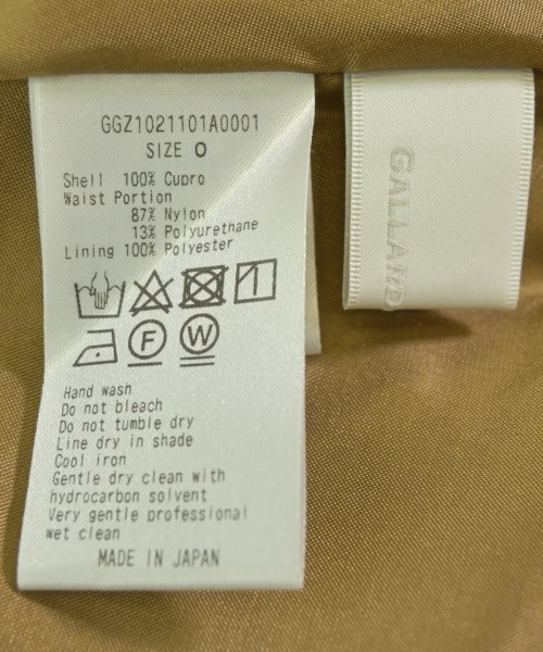 GALLARDA GALANTE（ガリャルダ　ガランテ）ロング・マキシ丈スカート ベージュ サイズ:0(XS位) レディース/2200704788060