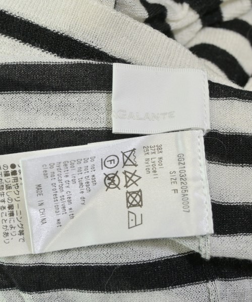 GALLARDA GALANTE（ガリャルダ　ガランテ）ニット・セーター 白 サイズ:F レディース/2200663292035
