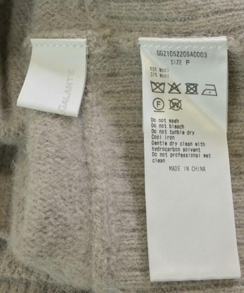 GALLARDA GALANTE（ガリャルダ　ガランテ）カーディガン ベージュ サイズ:F レディース/2200665044151