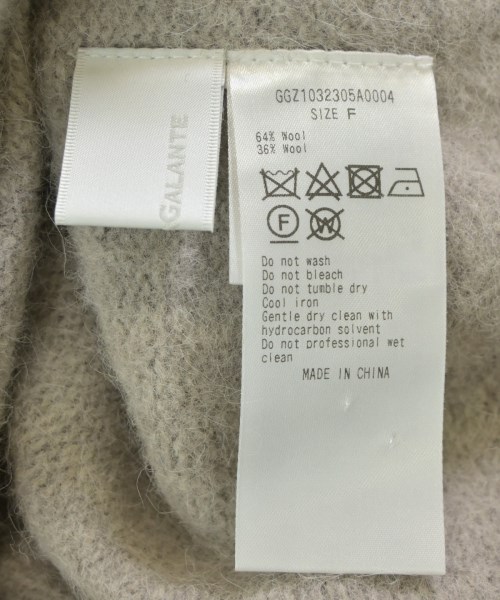 GALLARDA GALANTE（ガリャルダ　ガランテ）カーディガン ベージュ サイズ:F レディース/2200665044168