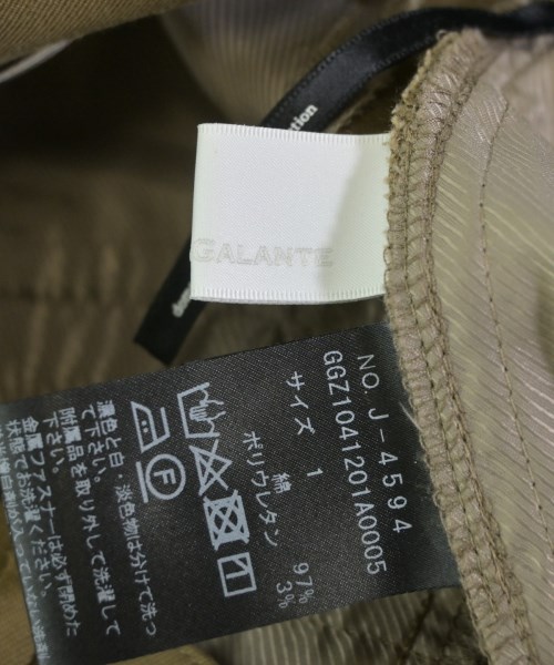 GALLARDA GALANTE（ガリャルダ　ガランテ）ロング・マキシ丈スカート 茶 サイズ:1(S位) レディース/2200668530033