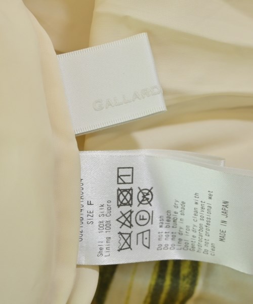 GALLARDA GALANTE（ガリャルダ　ガランテ）ロング・マキシ丈スカート ベージュ サイズ:F レディース/2200671051044