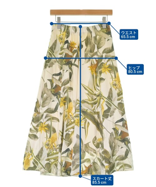 GALLARDA GALANTE（ガリャルダ　ガランテ）ロング・マキシ丈スカート ベージュ サイズ:F レディース/2200671051044