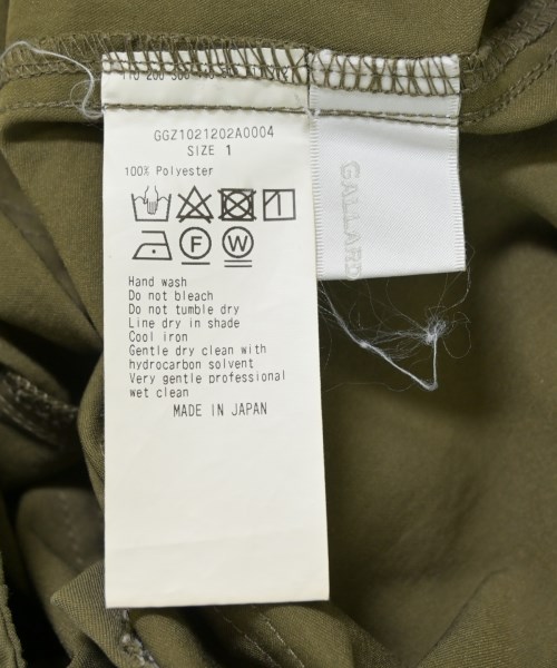 GALLARDA GALANTE（ガリャルダ　ガランテ）その他 カーキ サイズ:1(S位) レディース/2200669023053