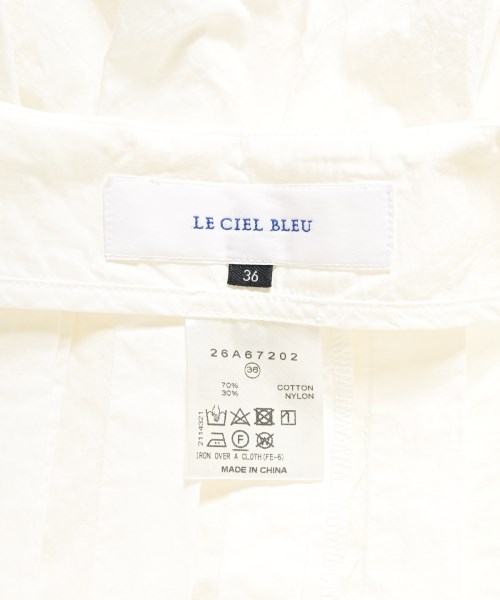 LE CIEL BLEU（ルシェルブルー）ロング・マキシ丈スカート 白 サイズ:36(S位) レディース/2200625740093