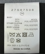 LE CIEL BLEU（ルシェルブルー）ロング・マキシ丈スカート グレー サイズ:34(XS位) レディース/2200612135161