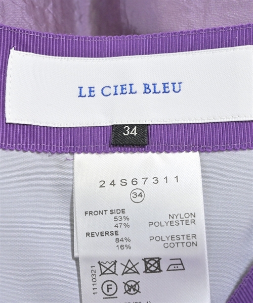 LE CIEL BLEU（ルシェルブルー）ロング・マキシ丈スカート 紫 サイズ:34(XS位) レディース/2200615323015