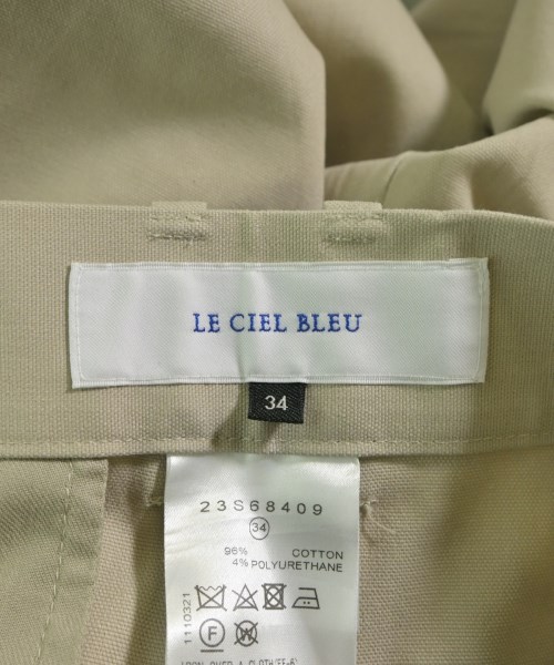 LE CIEL BLEU（ルシェルブルー）その他 ベージュ サイズ:34(XS位) レディース/2200627153181