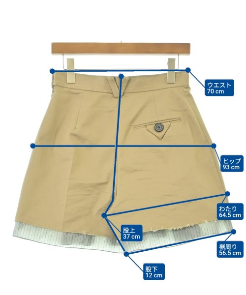 LE CIEL BLEU（ルシェルブルー）ショートパンツ ベージュ サイズ:38(M位) レディース/2200632495047