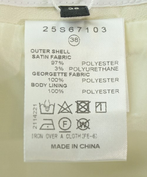 LE CIEL BLEU（ルシェルブルー）ロング・マキシ丈スカート 白 サイズ:38(M位) レディース/2200619893088