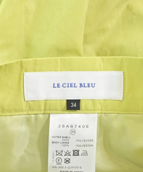 LE CIEL BLEU（ルシェルブルー）ひざ丈スカート 緑 サイズ:34(XS位) レディース/2200675281270