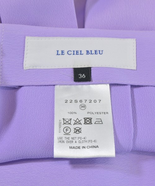 LE CIEL BLEU（ルシェルブルー）ロング・マキシ丈スカート 紫 サイズ:36(S位) レディース/2200695841478