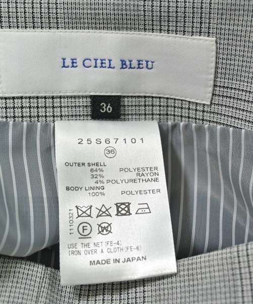 LE CIEL BLEU（ルシェルブルー）ロング・マキシ丈スカート グレー サイズ:36(S位) レディース/2200655024149