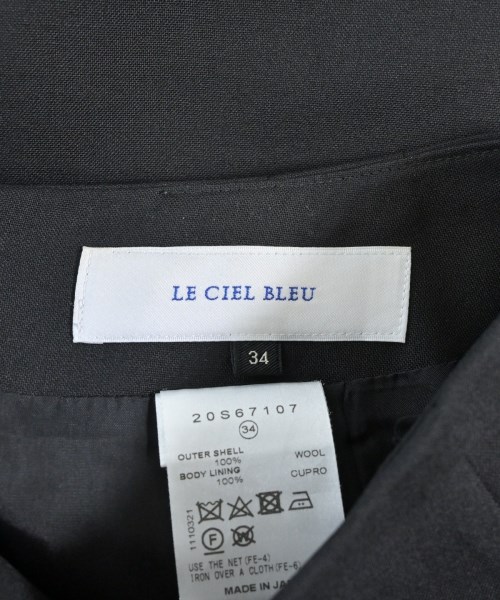 LE CIEL BLEU（ルシェルブルー）ロング・マキシ丈スカート 黒 サイズ:34(XS位) レディース/2200647226025