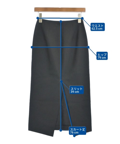 LE CIEL BLEU（ルシェルブルー）ロング・マキシ丈スカート 黒 サイズ:34(XS位) レディース/2200647226025