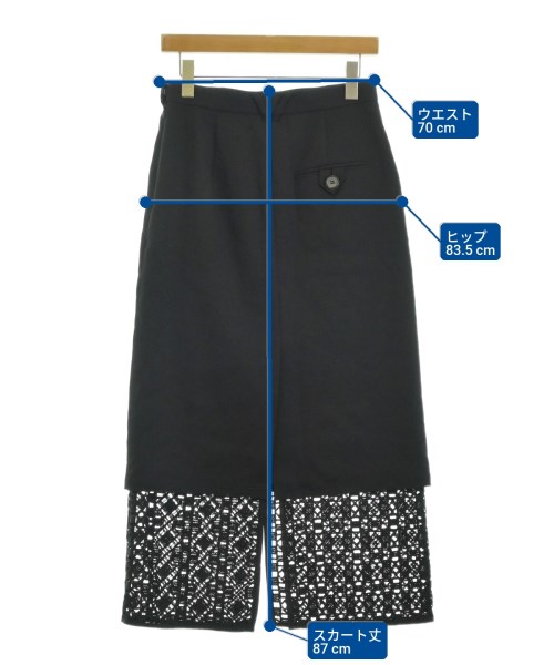 LE CIEL BLEU（ルシェルブルー）ロング・マキシ丈スカート 黒 サイズ:38(M位) レディース/2200667732070