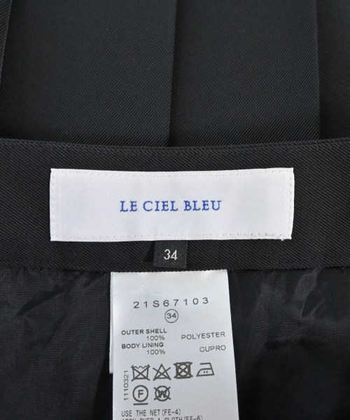 LE CIEL BLEU（ルシェルブルー）ロング・マキシ丈スカート 黒 サイズ:34(XS位) レディース/2200685065020