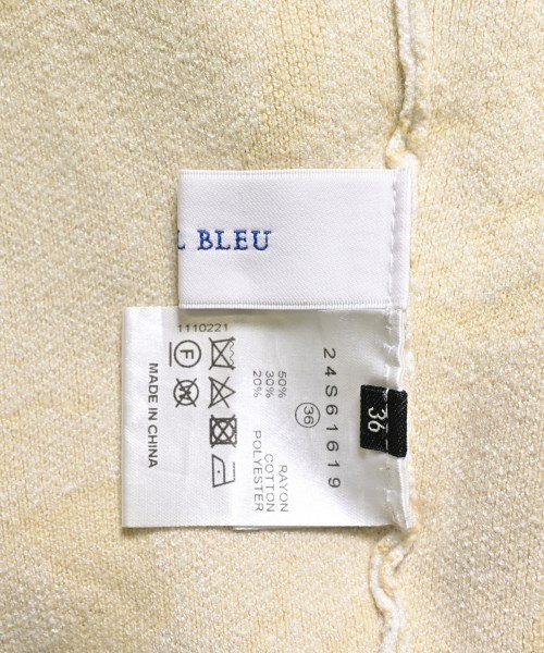 LE CIEL BLEU（ルシェルブルー）ノースリーブ 白 サイズ:36(S位) レディース/2200685886052