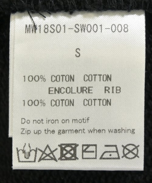 MASTER MIND JAPAN（マスターマインドジャパン）スウェット 黒 サイズ:S メンズ/2200662054092