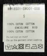 MASTER MIND JAPAN（マスターマインドジャパン）スウェット 黒 サイズ:S メンズ/2200662054092