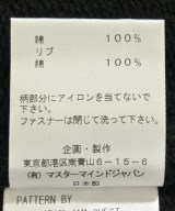 MASTER MIND JAPAN（マスターマインドジャパン）スウェット 黒 サイズ:S メンズ/2200662054092