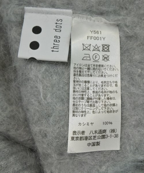 three dots（スリードッツ）ニット・セーター グレー サイズ:S レディース/2200632863044