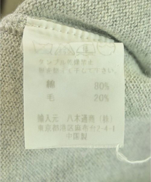 three dots（スリードッツ）カーディガン グレー サイズ:●○●(M位) メンズ/2200676284140