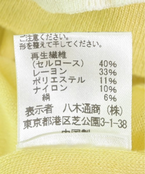 three dots（スリードッツ）ニット・セーター 白 サイズ:-(XL位) レディース/2200689783036