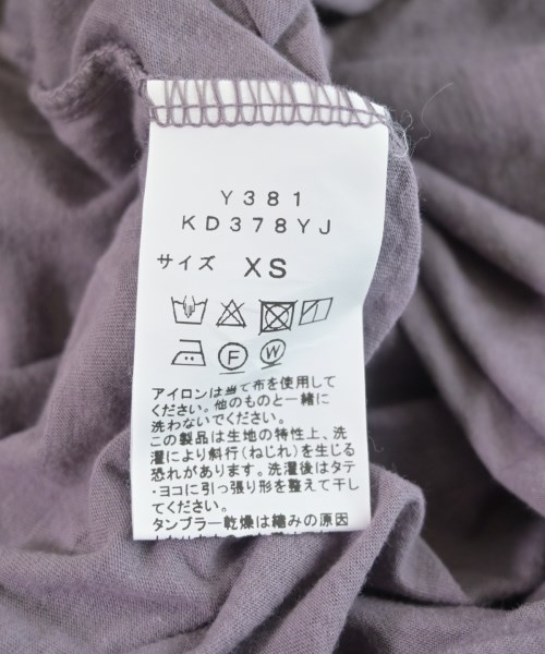 three dots（スリードッツ）ロング・マキシ丈スカート 紫 サイズ:XS レディース/2200652953077