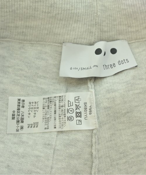three dots（スリードッツ）スウェットパンツ グレー サイズ:S レディース/2200708224076