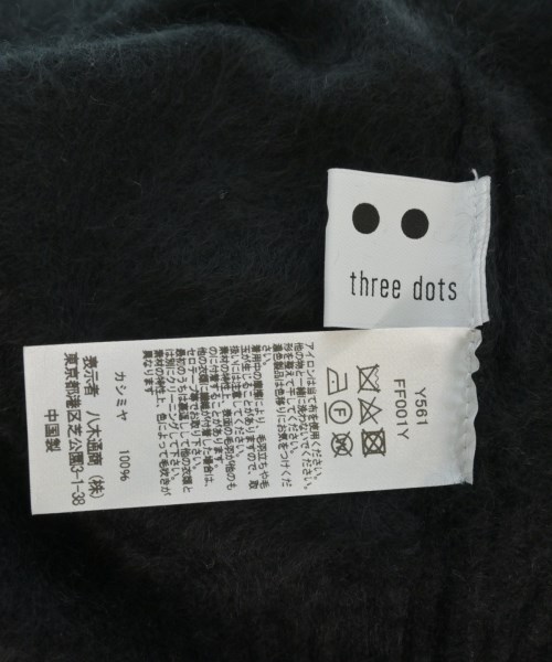 three dots（スリードッツ）ベスト 黒 サイズ:S レディース/2200667669413