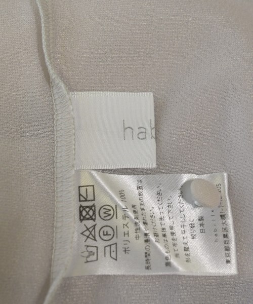 HABILLE（アビル）Tシャツ・カットソー グレー サイズ:-(S位) レディース/2200588541027