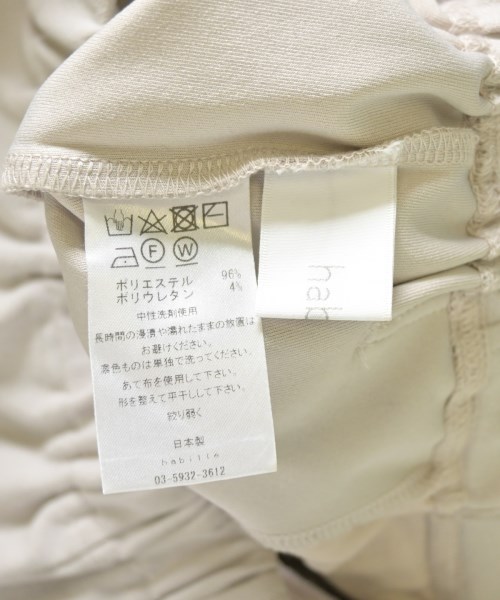 HABILLE（アビル）その他 グレー サイズ:F レディース/2200719253065
