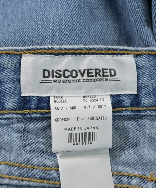 DISCOVERED（ディスカバード）デニムパンツ 青 サイズ:F メンズ/2200634661136