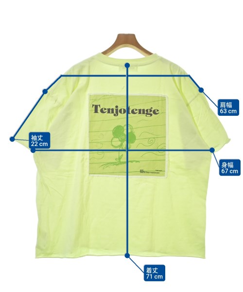 DISCOVERED（ディスカバード）Tシャツ・カットソー 緑 サイズ:3(L位) メンズ/2200641675201